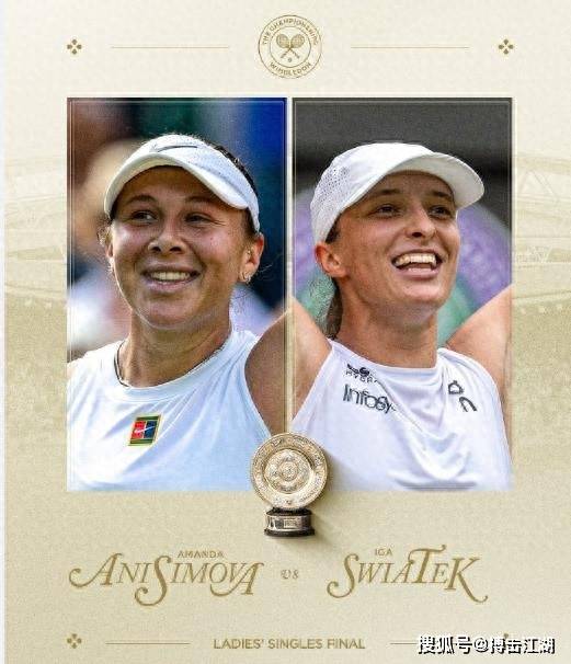 甲联赛的稳 甲联赛的稳