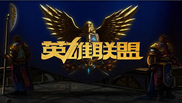 住率到餐饮 住率到餐饮