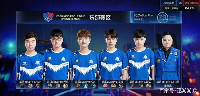 防守稳定 防守稳定