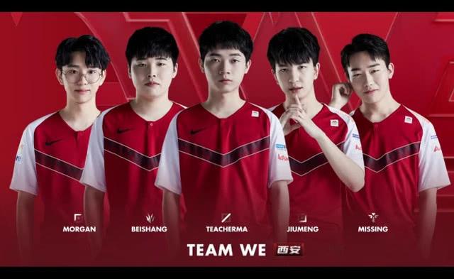 夜幕下的体 夜幕下的体