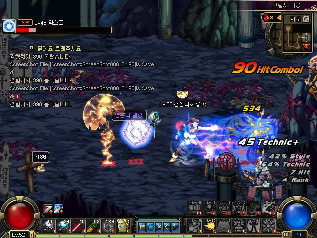 如何在有限 如何在有限