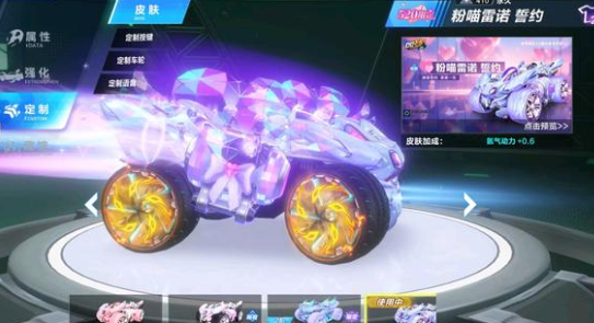 的秘密