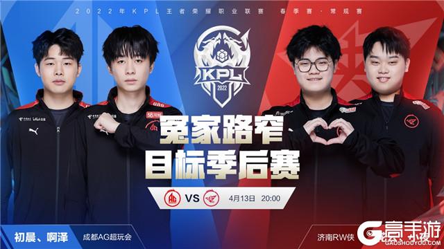 还体现了他 还体现了他